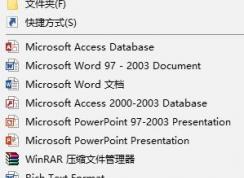 word�ĵ���β���cad������?word������cadͼֽ�ķ���