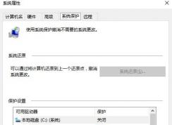 win10ϵͳ�����޷�