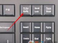 win10ϵͳ��ͼ��ݼ����ĸ���win10ϵͳ�Դ���ͼ����ͼ�����