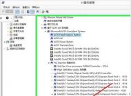 U���޷�ʶ��,U�̲���ʾ�̷��ֶ��޸�����