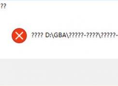 win10ϵͳ��gbaģ�����޷�����Ϸ ���������ʾ������ô�죿