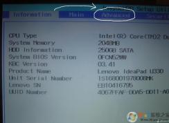 ���Լ�ⲻ��Ӳ�̣�װϵͳʶ����Ӳ�̣���Ч�������