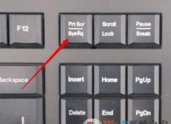 win10ϵͳ��ͼ��ݼ����ĸ���win10ϵͳ�Դ���ͼ����ͼ�����