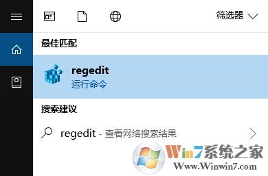 win10桌面右键快捷菜单延迟高该怎么办?