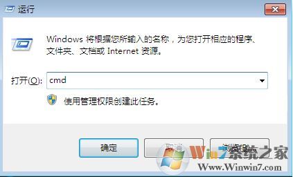 win7�콢���������Ӵ������118����ô��?