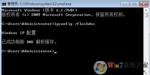 win7�콢���������Ӵ������118����ô��?