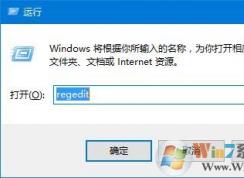 win10ϵͳ�޷������ͥ����ʾ�������ͥ��ʱ�������󡱵Ľ������