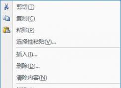 excel������ʾ���ֵĽ������