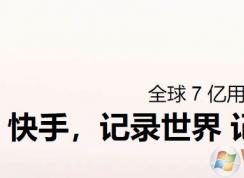 ������������Ƶ��ô¼��?����¼����������Ƶ�ķ���