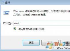 win7�콢���������Ӵ������118����ô��?
