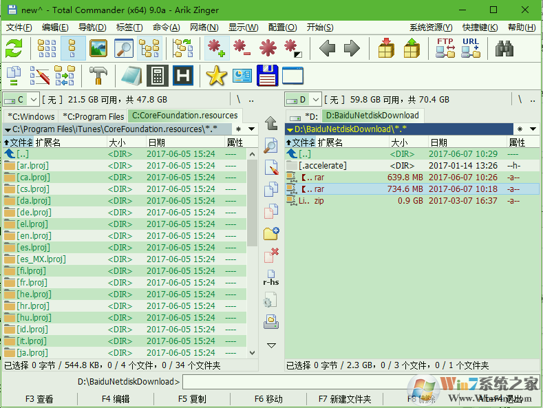 201706120953045698.png blob.png