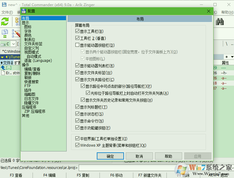 201706120955036281.png blob.png