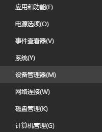 win10��ֱ���л���û��������ô��?