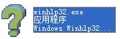winhlp32.exe ������XP��Win10