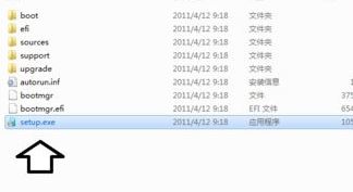 win10安装提示:无效的windows映像 该怎么办?