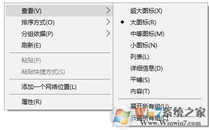 win10更新后不显示磁盘容量是怎么回事?
