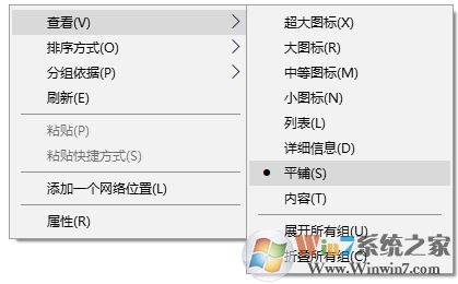 win10更新后不显示磁盘容量是怎么回事?