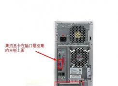 win10ϵͳNvidia�������򲻿���ʾNvidia��ʾ���ò����õĽ������