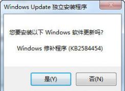 msu��ʽ���ļ���ô��װ��