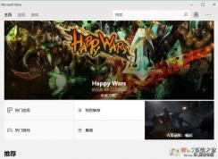 Win10ϵͳ��β鿴Ӧ���̵��ѹ����������app��