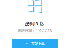 ���ṷ���ֺС��ṷ�������ذ�װ 2022