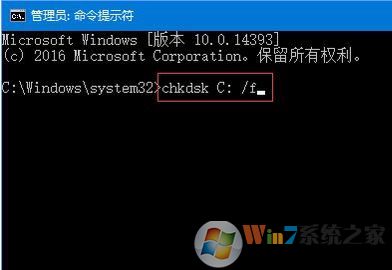 win10开机0xc00000f蓝屏该怎么办?