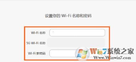 荣耀路由器x1增强版怎么设置?