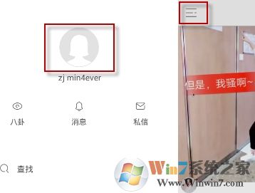 1.jpg 快手ID怎么修改?快手修改昵称的操作方法