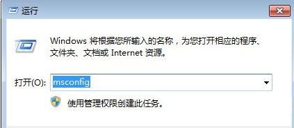 qqpctray.exeʲô��˼?qqpctray.exeռ�ø߸���ô��?1