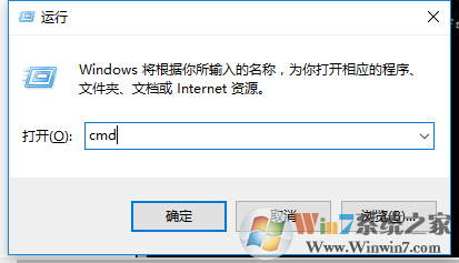 格式化硬盘 Win7硬盘无法格式化怎么办?