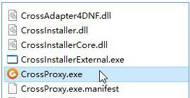 Win10系统中设置禁止crossproxy.exe进程启动的操作步骤是什么