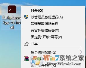 win10系统浏览器包含最新版本内置的adobe flash 无法安装该怎么办?