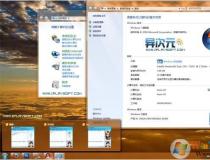 Win7�콢��ԭ��ϵͳ|Win7 SP1 X86(32λ)�콢��ISO����