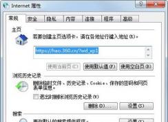 ��ҳ�ϵ����ݲ��ܸ�����ô�죿������ҳ�����ֵ�4�ַ���