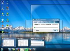 win10ϵͳ�޷�ʹ��Aero Peek������Ч�Ľ������