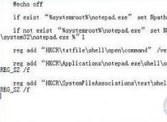 win7ϵͳ�򿪳�������2�����±���ôɾ��?