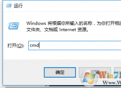 win7ϵͳ��E\F���޷���ʽ���Ľ������