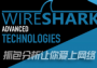 ����ץ������Wireshark