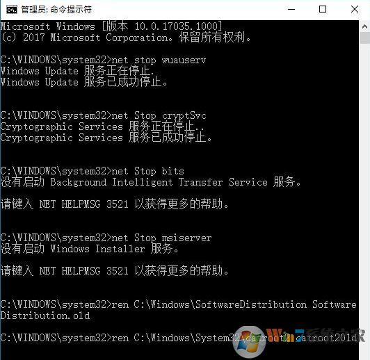 win10更新0x80240034错误代码该怎么办?