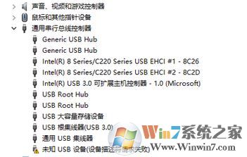 win10设备管理器:未知usb设备(设备描述符请求失败) 怎么办?