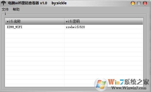 Wifi����鿴��|��������鿴�����԰�