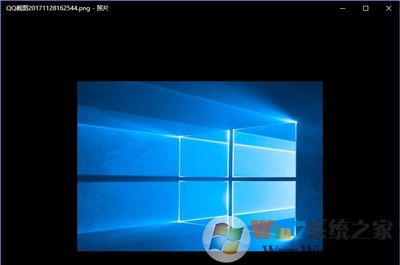 win10系统选择图片打开方式的方法