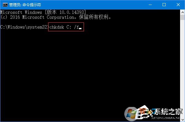 Win10电脑无法开机报错“0xc00000f”如何解决?