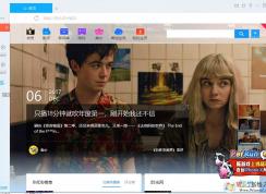 Ѹ��9�رղ������Ҳ������Ƶ�ķ���