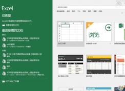 Excel���������ʾsolver.xla�ļ���ʧ�Ľ������