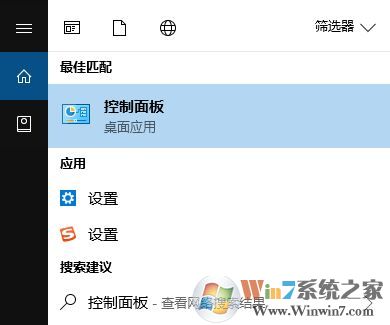 ThinkPad升级win10出现两个NFC移动设备该怎么办?