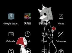 ��׿ϵͳ΢��С��Ƶ�������ģ�ɾ�������¼֮������ҵ�΢��С��Ƶ