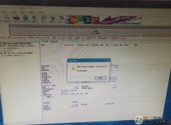 U��peϵͳ��Ӳ�̷����޷�������ִ�����ʾ�������ʱ������00000032��