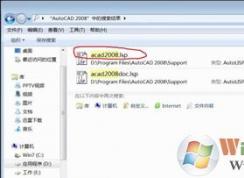 CAD����ʹ�ø���ճ��ʱ������ʾpasteclip ���Կ� ArchTick ���ظ�����Ľ����