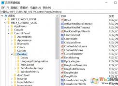 win10Ӧ�ó��򾭳�����û��Ӧ�Ľ������